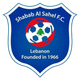 沙巴柏沙希 logo