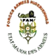 AS-FAN logo